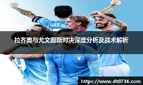 米兰体育平台