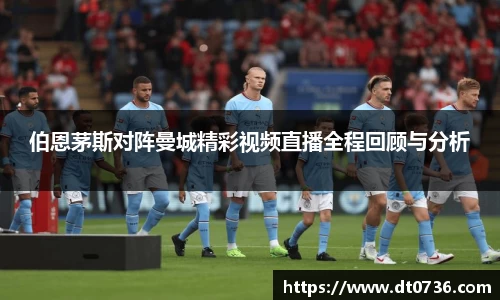 米兰体育官方网站